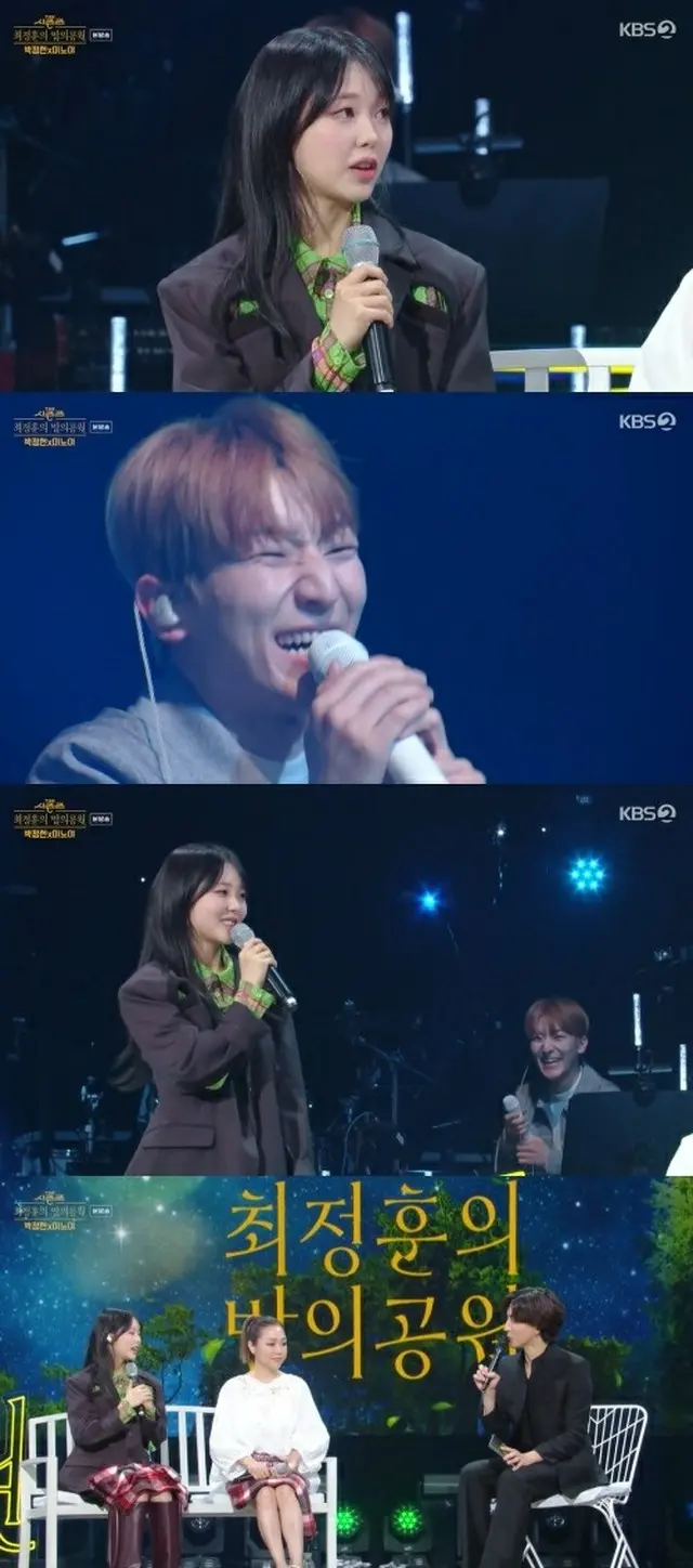 「THE SEASONS」チョン・ドンファン、ミノイに積極的にダッシュ…「昔からファン、理想のタイプ」？（画像提供:wowkorea）