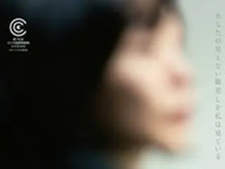 ペ・ドゥナ主演！映画「あしたの少女」（原題:次のソヒ）、日本公開決定
