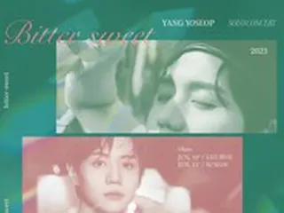 ヤン・ヨソプ（Highlight）、ソロコンサート「BITTER SWEET」全席完売…圧倒的なチケットパワー