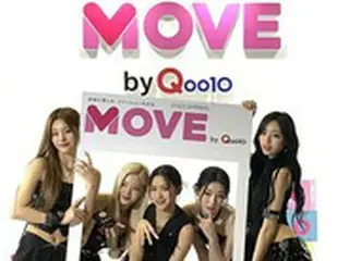 「ITZY」、「KCON JAPAN 2023」“MOVE by Qoo10”ブースにサプライズ登場！
