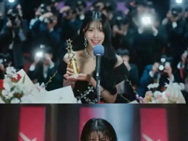 ミジュ（元LOVELYZ）、イ・ヒョリ＆ユ・ジェソクの強力サポートでデビュー…イ・イギョンも参加の「Movie Star」MV公開（画像提供:wowkorea）