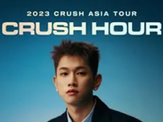 歌手Crush 、5年ぶりのアジアツアー開催…後日の日程公開