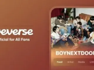 ［韓流］新人BOYNEXTDOOR　Weverseにコミュニティー開設