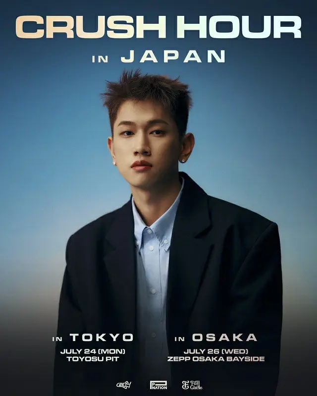 韓国のR＆Bシーンをリードし続けるCrush、初来日公演が決定！（画像提供:wowkorea）