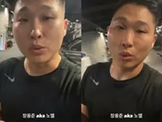 ラッパーSwingsの公演ラインナップ、”麻薬容疑”C Jammを外しNO:ELを追加 「自らの責任で決定」