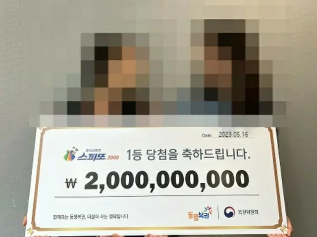 「スピット2000」47次1等当せん者A氏。（画像提供:wowkorea）