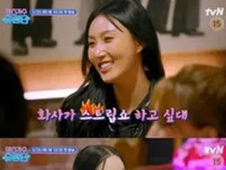 “19禁パフォーマンス騒動”ファサ（MAMAMOO）、次は“ストリップショー”開催？…「我慢しない」と衝撃発言