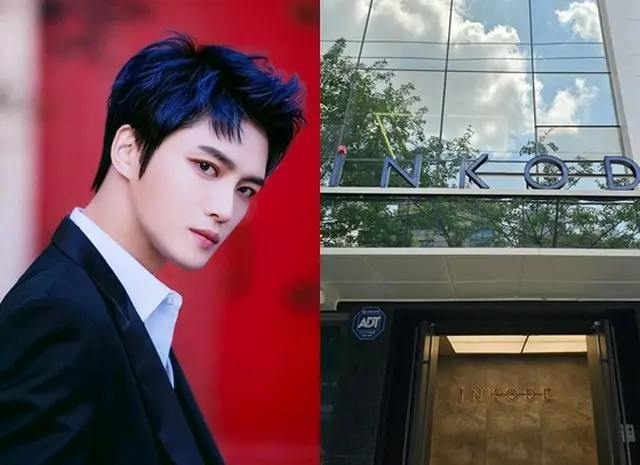 キム・ジェジュン、新事務所の社屋を公開…“iNKODEの社屋が完成していきます”（画像提供:wowkorea）