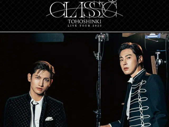 「東方神起」のPOPUPショップ＆カフェがツリービレッジ（東京スカイツリータウン(R)内）にて期間限定オープン！（画像提供:wowkorea）