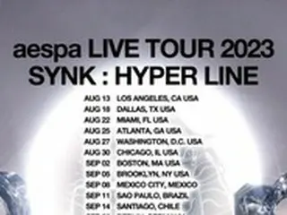 「aespa」、東京ドーム後には本格的に米州＆欧州ツアーに突入へ…ヒット曲「Spicy」に続いてグローバルな活動展開
