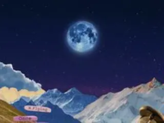 「N.Flying」、デビュー記念日のきょう（20日）新曲「Blue Moon」発売…温かなファンソングを届ける