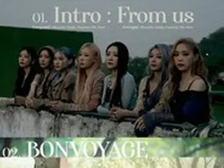 「DREAMCATCHER」、カムバック目前…8thミニアルバム「Apocalypse : From us」のハイライトメドレー公開