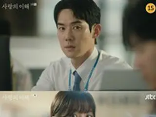 ≪韓国ドラマREVIEW≫「愛と、利と」1話あらすじと撮影秘話…銀行での撮影初日、ムン・ガヨンは楽しそうに様子を語る＝影裏話・あらすじ