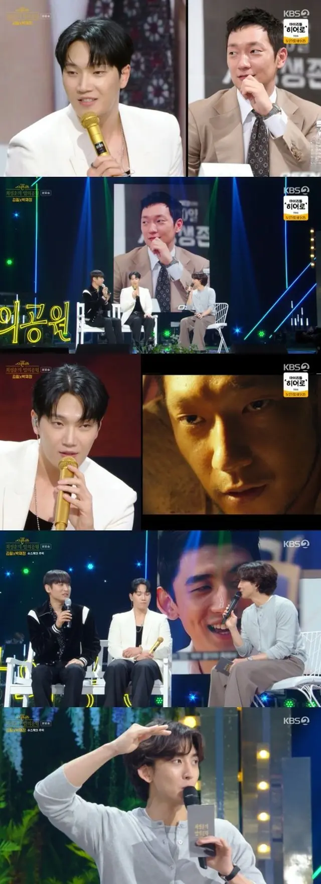 「崇めた」…「THE SEASONS」歌手キム・ピル、ソン・ソックに似た外見を認証（画像提供:wowkorea）