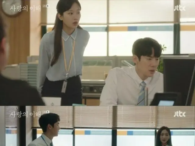 ≪韓国ドラマREVIEW≫「愛と、利と」2話あらすじと撮影秘話…KCU銀行の仲間たちを紹介＝撮影裏話・あらすじ（画像提供:wowkorea）