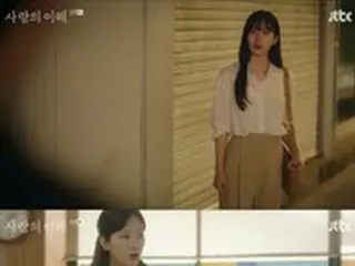 ≪韓国ドラマREVIEW≫「愛と、利と」2話あらすじと撮影秘話…KCU銀行の仲間たちを紹介＝撮影裏話・あらすじ