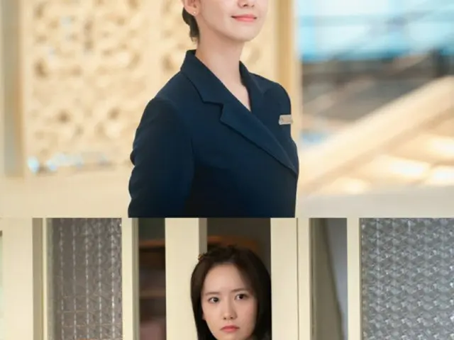 ユナ（少女時代）、「キング・ザ・ランド」多彩なキャラクタースチルカットを公開（画像提供:wowkorea）