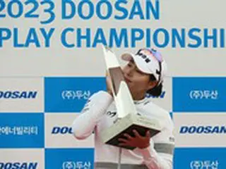 「KLPGA DOOSANマッチプレーチャンピオンシップ」ソン・ユジン、7戦全勝で優勝