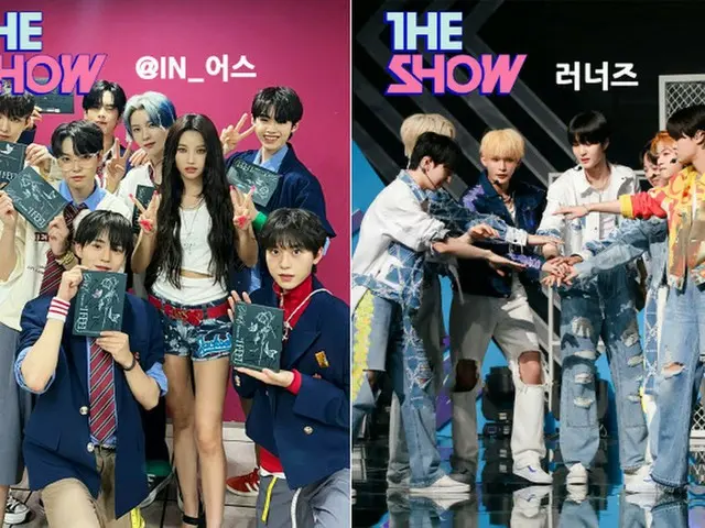 「少年ファンタジー」、「WINNER」カン・スンユン＆「(G)I-DLE」チョン・ソヨンがプロデュースの新曲ステージを「THE SHOW」で公開（画像提供:wowkorea）