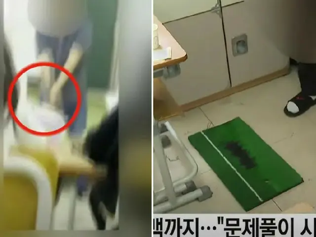 韓国・キョンギド（京畿道）ある小学校の教師が授業時間に教室で児童たちに問題を解かせて、自分はゴルフのスイング練習をしたとの疑惑が提起された。（画像提供:wowkorea）