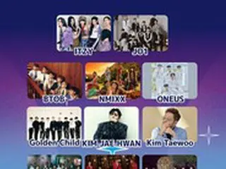 年に1度のK-POP大祭典「ドリームコンサート」、mahocastで配信決定！