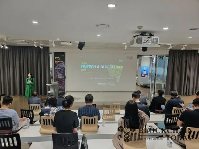 Web3.0スタートアップインキュベーティングのためのイベント「Seoul Fintech ＆ Blockchain 2023」、大盛況（画像提供:wowkorea）