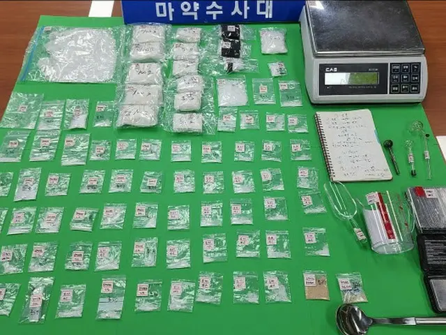 「麻薬のない健康な兵営文化」国防部、麻薬類管理改善案を推進＝韓国（画像提供:wowkorea）