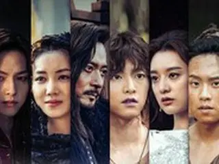 tvN側、「アスダル年代記2」の編成について確定したことはない
