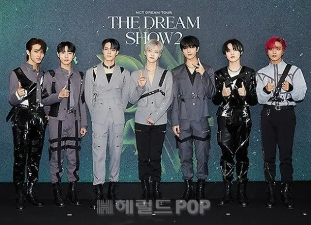 「NCT DREAM」警護員がファンを押しのけて全治5週間の骨折傷を負わせた疑いで検察に引き渡された（画像提供:wowkorea）