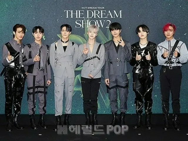 「NCT DREAM」警護員がファンを押しのけて全治5週間の骨折傷を負わせた疑いで検察に引き渡された（画像提供:wowkorea）