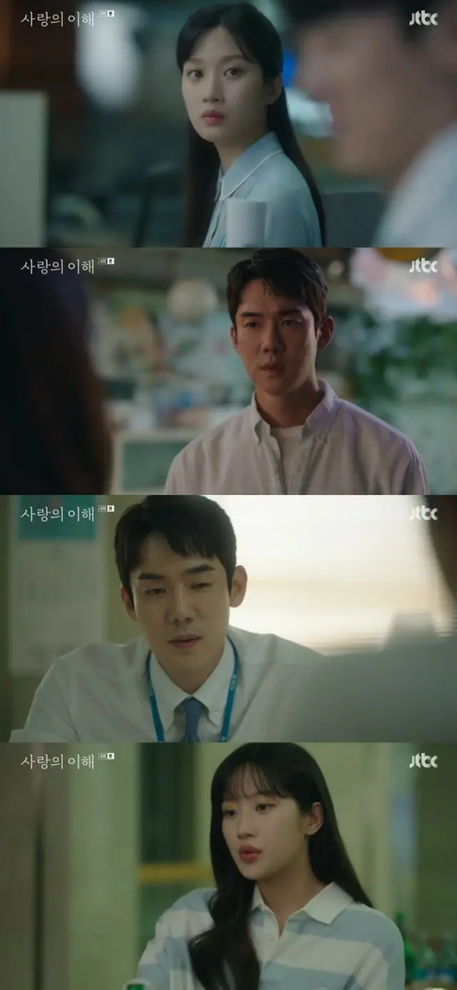 ≪韓国ドラマREVIEW≫「愛と、利と」4話あらすじと撮影秘話…2人の距離が近づく、恥ずかしそうなユ・ヨンソク＝撮影裏話・あらすじ（画像提供:wowkorea）