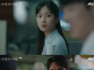 ≪韓国ドラマREVIEW≫「愛と、利と」4話あらすじと撮影秘話…2人の距離が近づく、恥ずかしそうなユ・ヨンソク＝撮影裏話・あらすじ