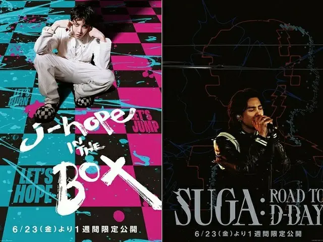 「BTS」J-HOPE＆SUGA、ソロドキュメンタリー映画の予告編が全世界解禁！（画像提供:wowkorea）