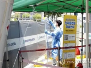 韓国政府「コロナ防疫緩和、混乱ないよう準備」　来月から隔離義務撤廃
