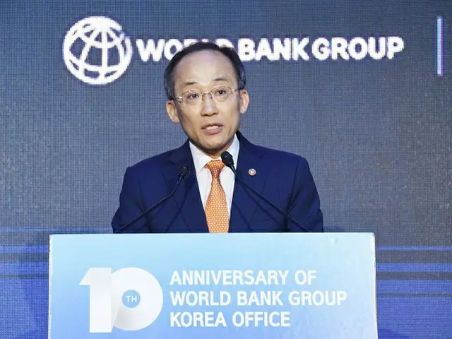 韓国のチュ・ギョンホ（秋慶鎬）経済副首相兼企画財政相（画像提供:wowkorea）