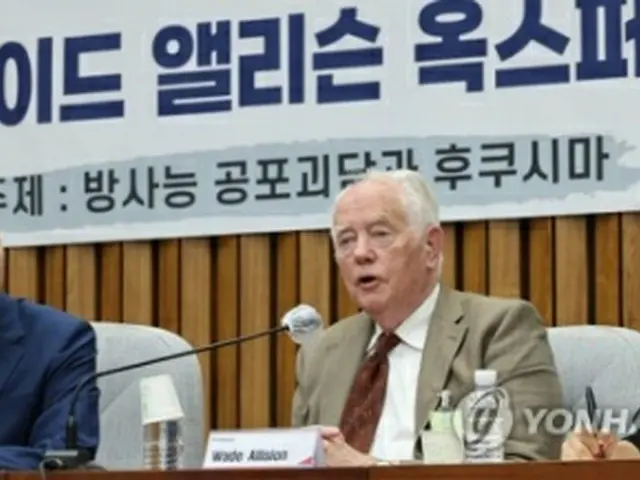１９日、韓国与党「国民の力」が国会で開いた懇談会で講演する英オックスフォード大のアリソン名誉教授＝（聯合ニュース）