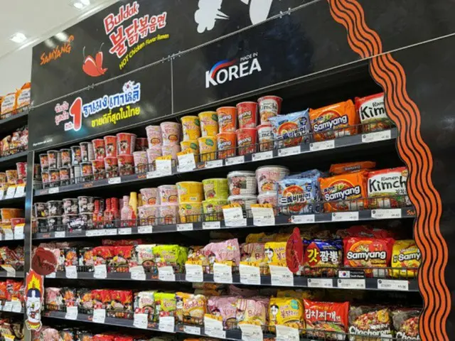 EU、7月からKラーメンの輸入規制解除...「台湾・タイへの輸出活性化も期待」（画像提供:wowkorea）