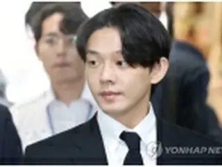 薬物使用疑いの俳優ユ・アイン　逮捕状請求を棄却＝韓国地裁
