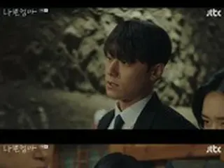≪韓国ドラマNOW≫「良くも、悪くも、だって母親」9話、イ・ドヒョンのアン・ウンジンに対する気持ちが明らかに＝視聴率9.4%、あらすじ・ネタバレ