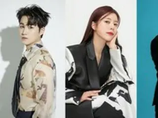 キム・ヒジェ＆ヤン・ジウン＆チョ・ミョンプ、「2023ドリームコンサートトロット」出演