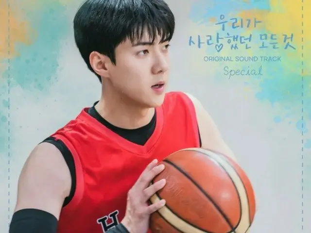 SEHUN（EXO）出演ドラマ「私たちが愛していたすべて」のOST合本音源、26日に発売（画像提供:wowkorea）