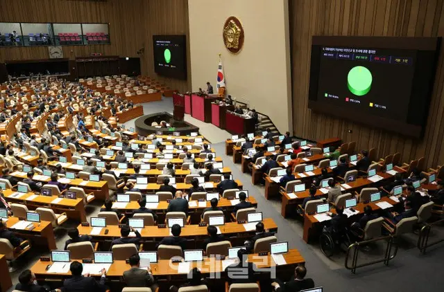 分散エネルギー法が国会通過...地域別電気料金制の導入根拠を用意＝韓国（画像提供:wowkorea）