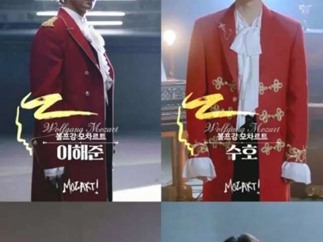 ミュージカル「モーツァルト！」、主役イ・ヘジュン＆スホ（EXO）＆ユ・フェスン（N.Flying）＆キム・ヒジェのムービングポスター公開（画像提供:wowkorea）