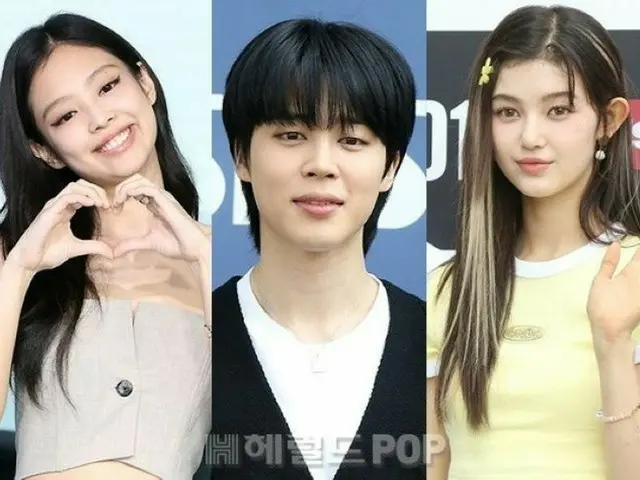 JENNIE（BLACKPINK）＆JIMIN（BTS）＆DANIELLE（NewJeans）、ハリウッドはK-POPスターに熱視線？ラブコール相次ぐ（画像提供:wowkorea）