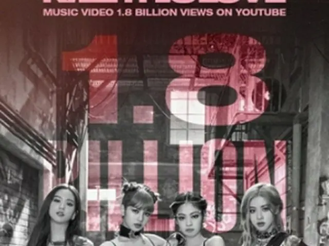 BLACKPINK（YGエンターテインメント提供）＝（聯合ニュース）≪転載・転用禁止≫