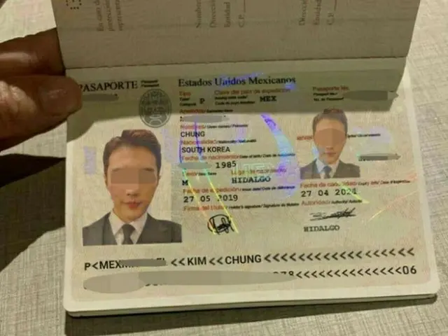 「メキシコに住んでいます」…40代女性を狙ったロマンス詐欺が増加＝韓国（画像提供:wowkorea）