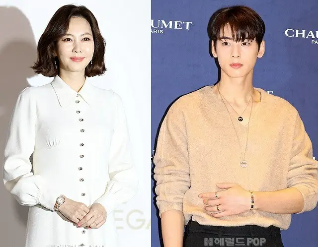 チャウヌ（ASTRO）、女優キム・ナムジュと共演なるか…「『ワンダフル・ワールド』出演を前向きに検討中」（画像提供:wowkorea）