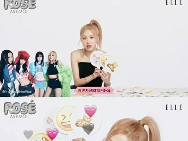 「BLACKPINK」ROSE、「コーチェラ」の“舞台前”に泣いた理由とは？「どんな感情なのか分からない」（画像提供:wowkorea）