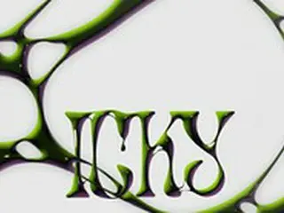 ≪今日のK-POP≫「KARD」の「ICKY」　ICKY ICKYと口ずさみたくなる中毒ソング