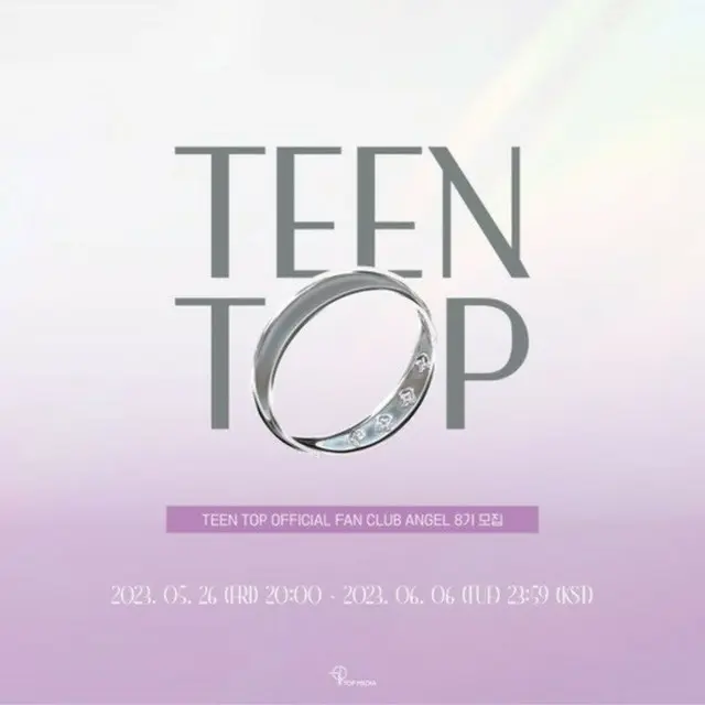 「TEENTOP」、7月の“完全体復帰”準備に拍車…ファンクラブ「エンジェル」第8期募集（画像提供:wowkorea）